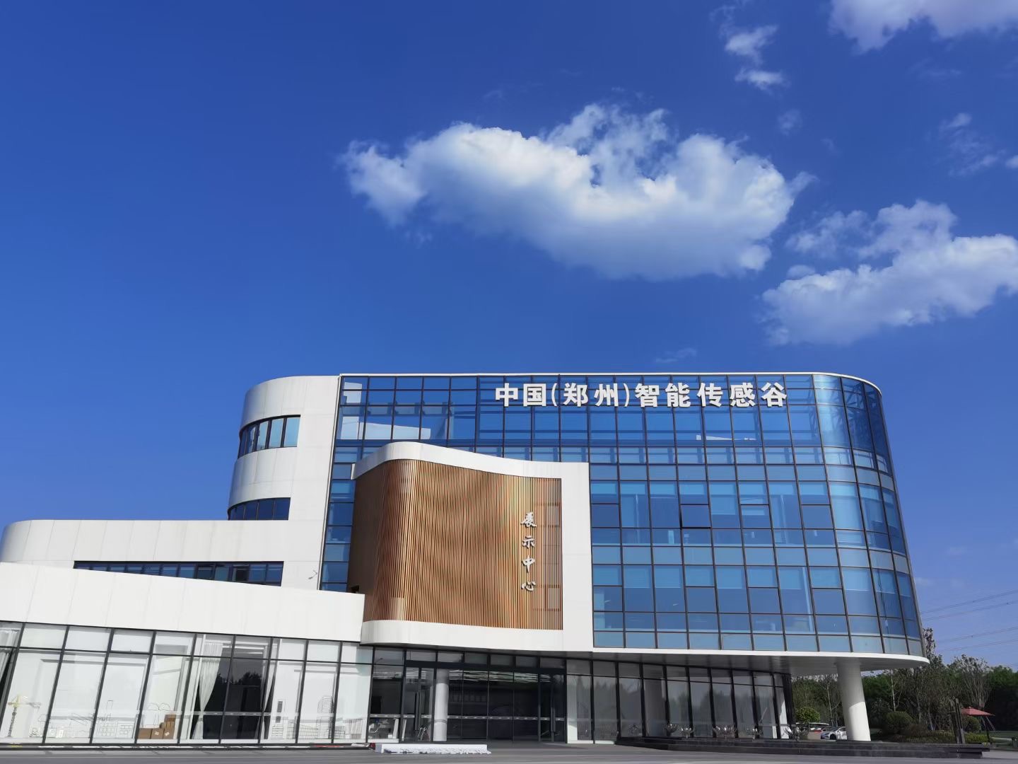 中國（鄭州）智能傳感谷展廳